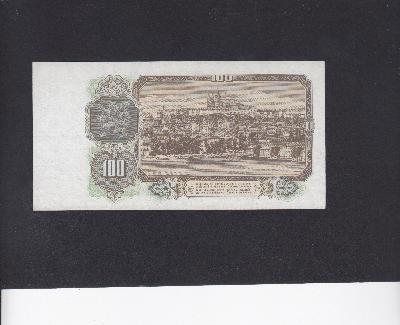 Beschrijving achterzijde: SHIP